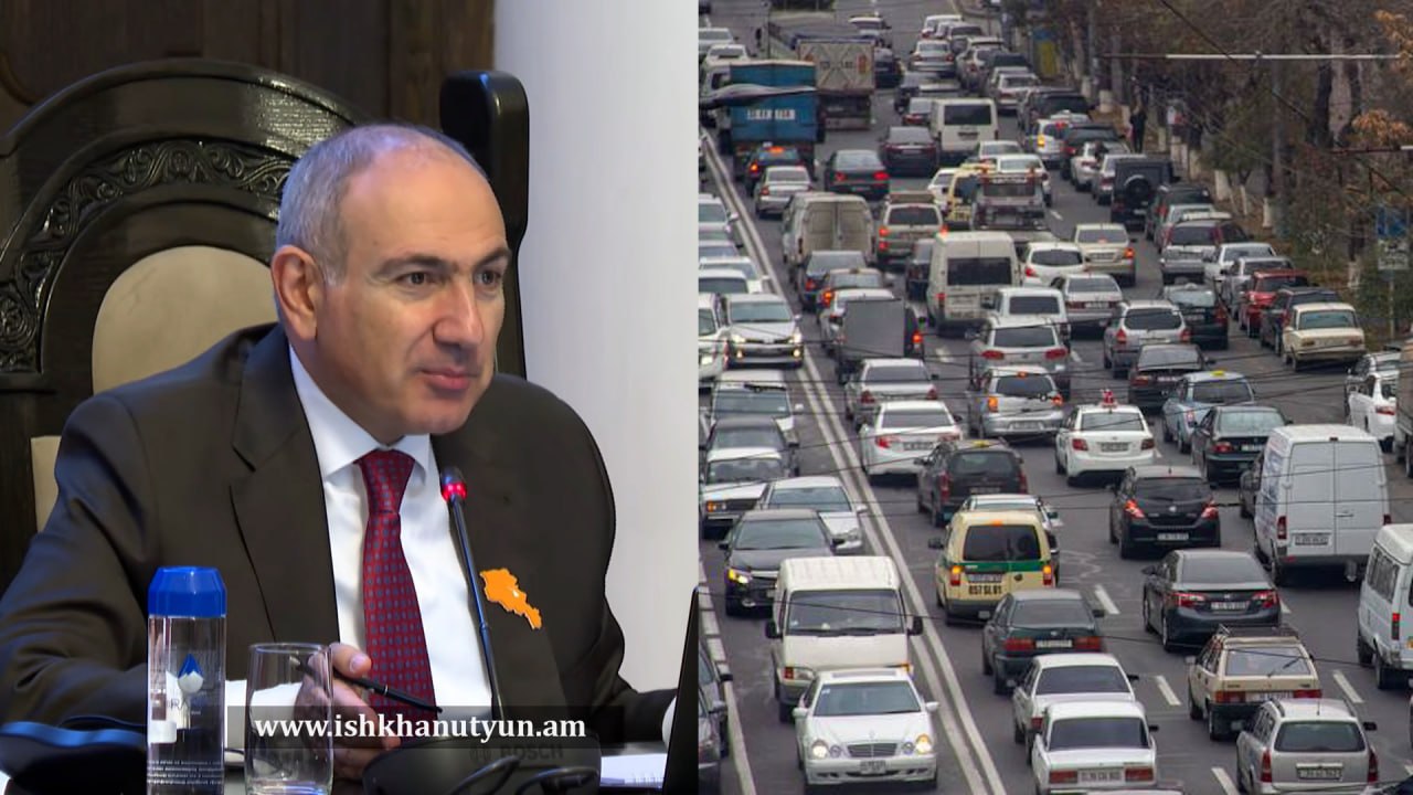 Ոչ մի քաղաք բեզռազմեր չի. Փաշինյանը՝ խցանումների մասին