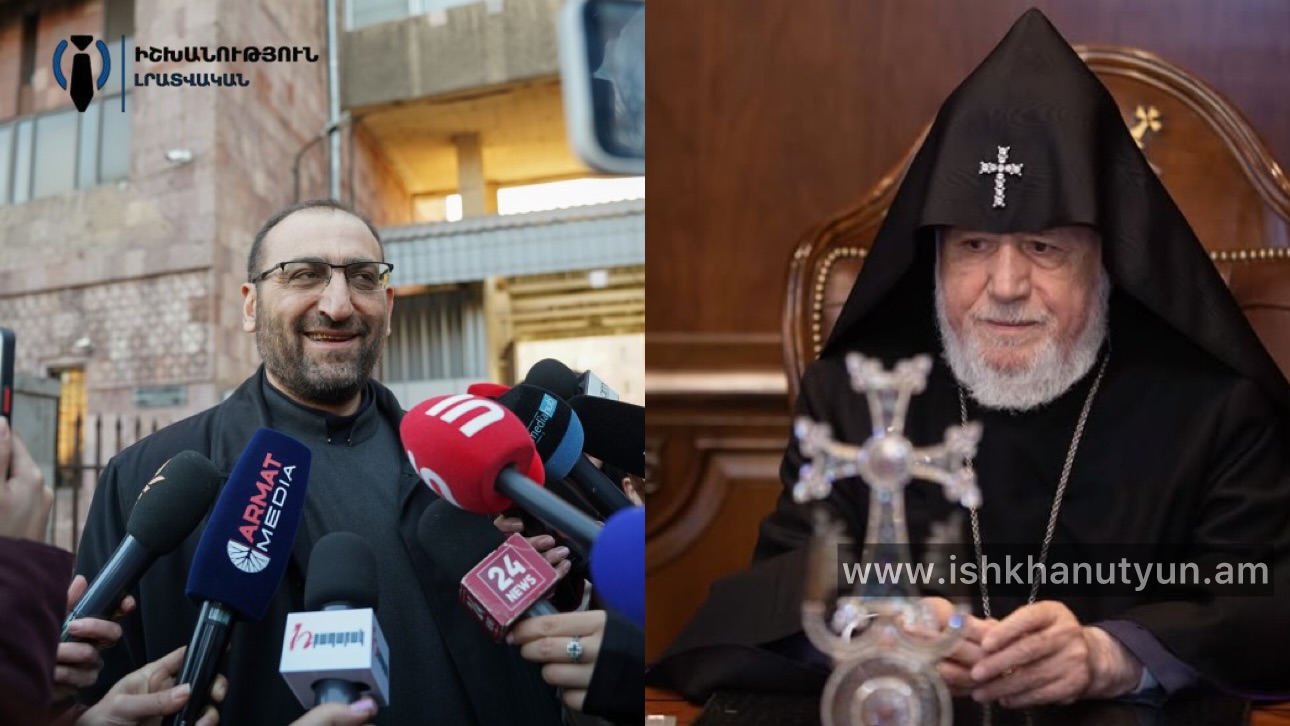 Նահանջ չի լինելու Կաթողիկոսի կողմից․ Արշակ Սրբազան