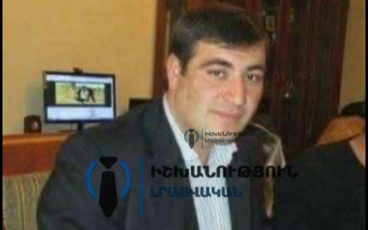 Արաքսում սպանված Մասիս Ասատրյանը 39 տարեկան էր, ամուսնացած էր, ուներ երեք զավակ՝ մեկ տղա և երկու աղջիկ