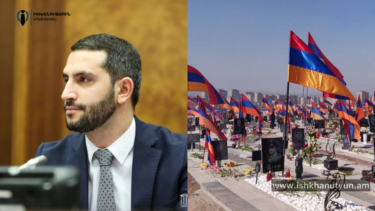 Քանի կա Հայաստանի Հանրապետությունը, նրանց զոհողությունը չի կարող անիմաստ լինել․ Ռուբինյան