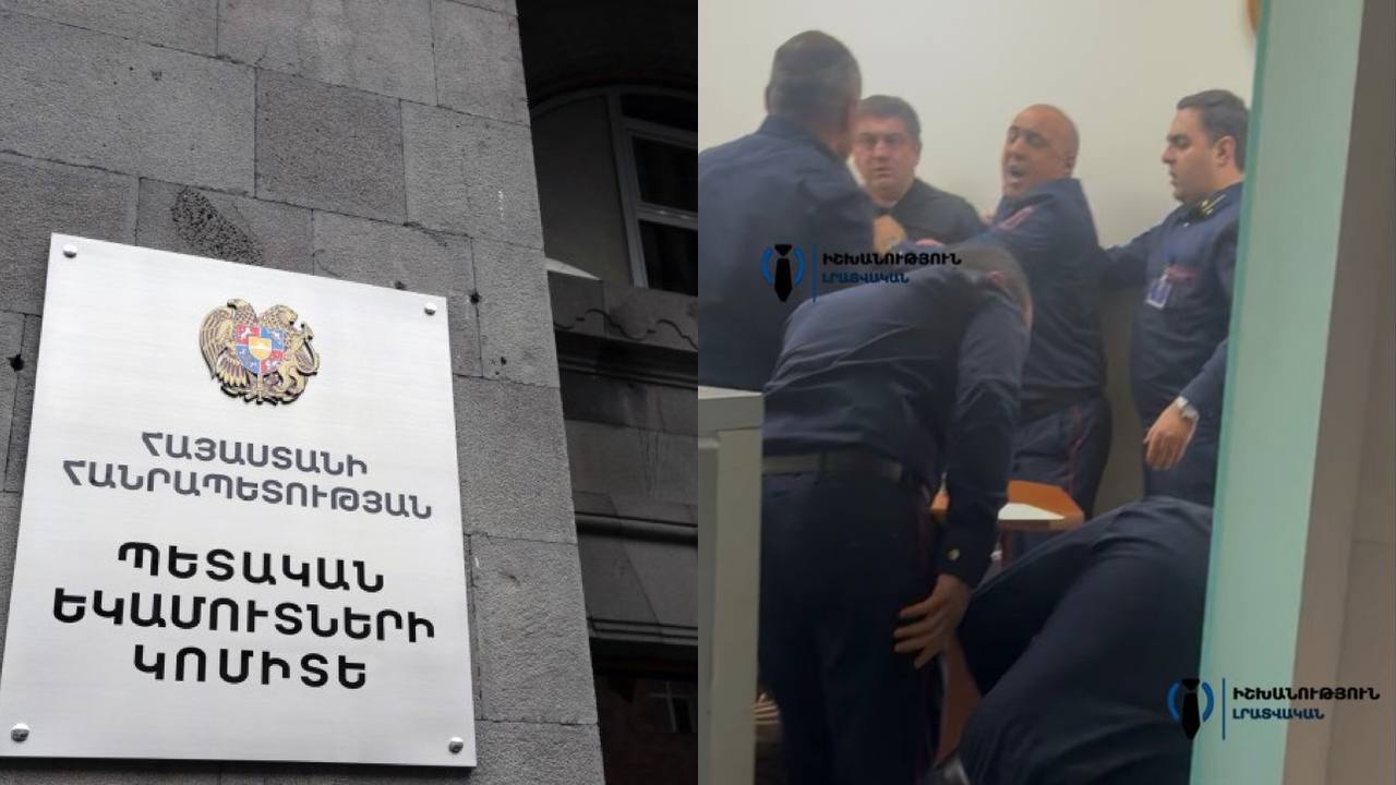 Քաղաքացին հրավիրվել է առանձնասենյակ՝ իրավիճակը կարգավորելու և պարզաբանումներ տրամադրելու նպատակով
