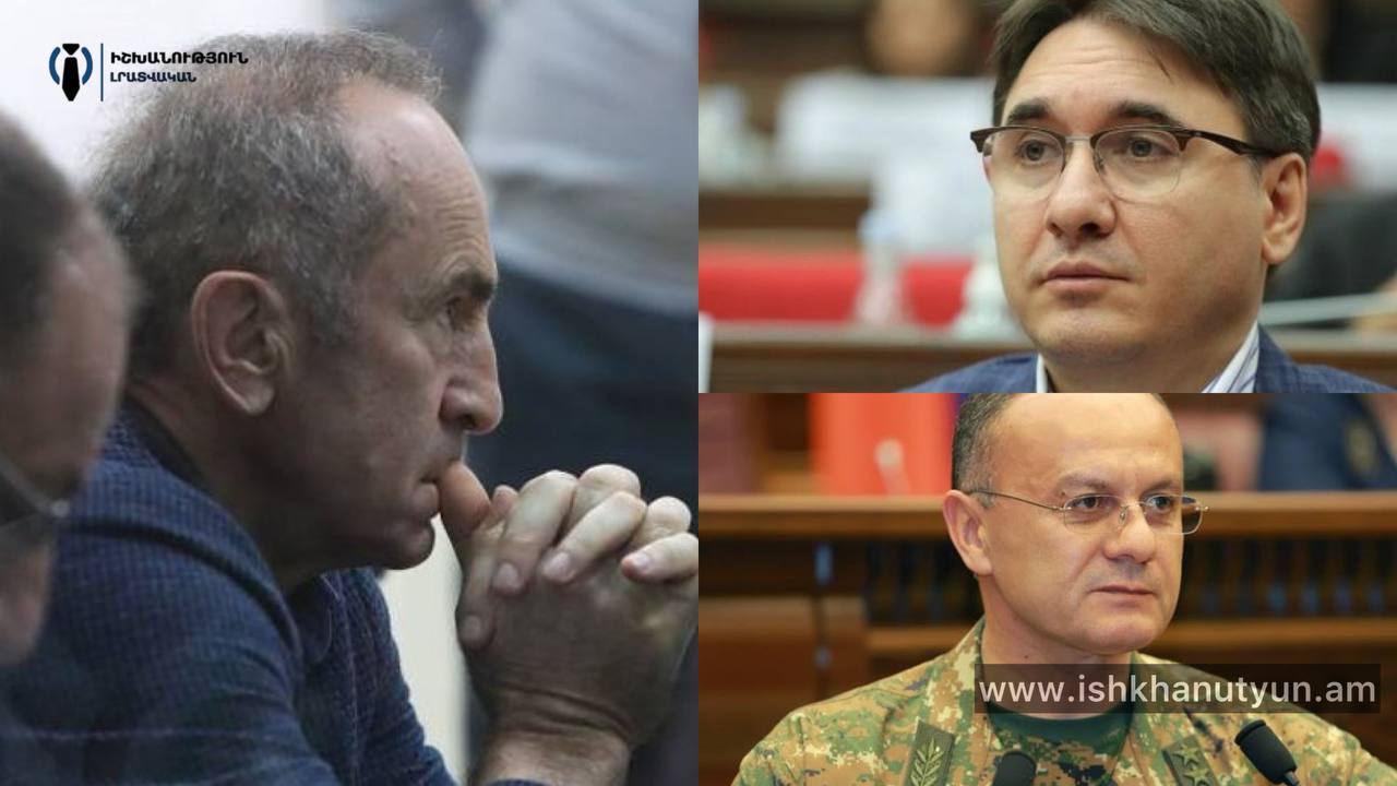 Քոչարյանի և մյուսների գործով հակակոռուպցիոն դատարանը նոր մեղադրանքը հաստատելու որոշում կայացրեց