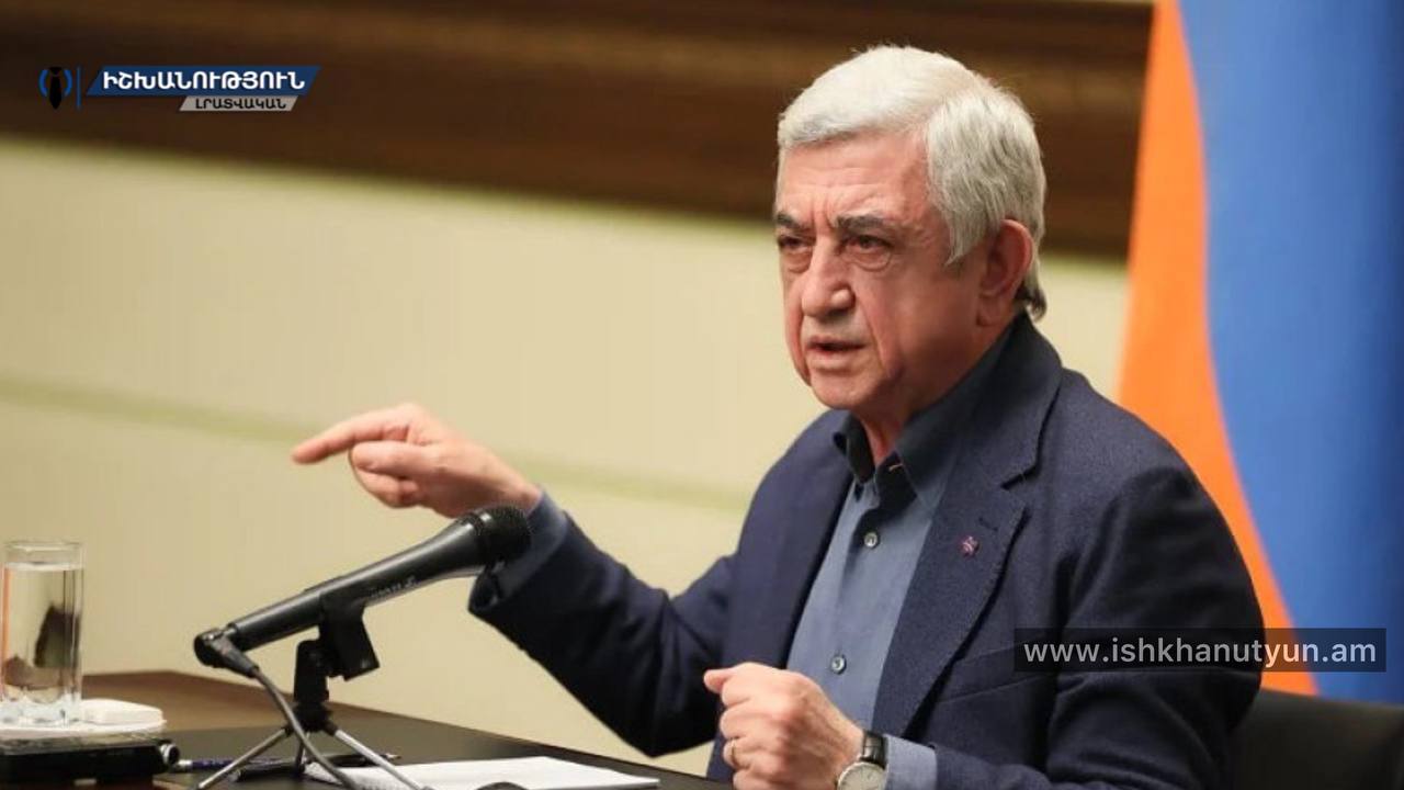 Սպասեք ավելի վատին, ոչ միայն իմ հանդեպ, բոլորի հանդեպ, այդպես է լինելու. Սերժ Սարգսյան
