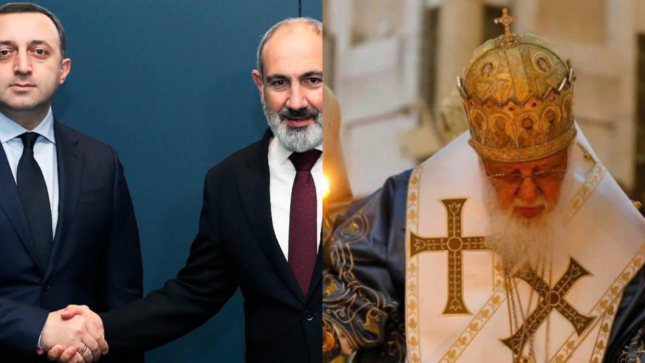 Նիկոլ Փաշինյանը ցավակցական հեռագիր է հղել Վրաստանի վարչապետին