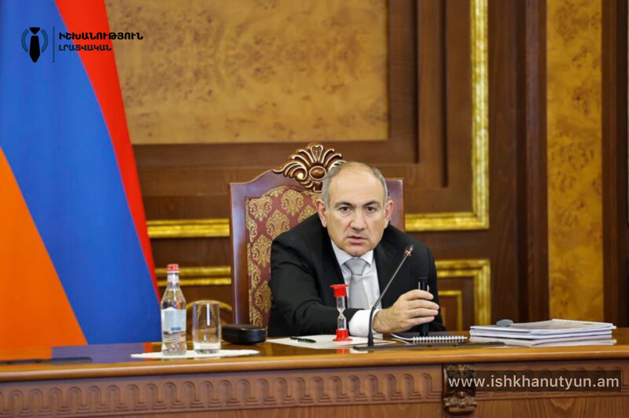 Փաշինյանը գիտության ոլորտի զարգացման ռազմավարական ծրագիրն է քննարկում