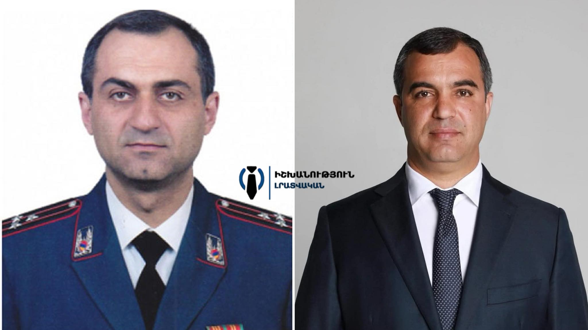 Պատշոնանկություն՝ ՆԳՆ-ում