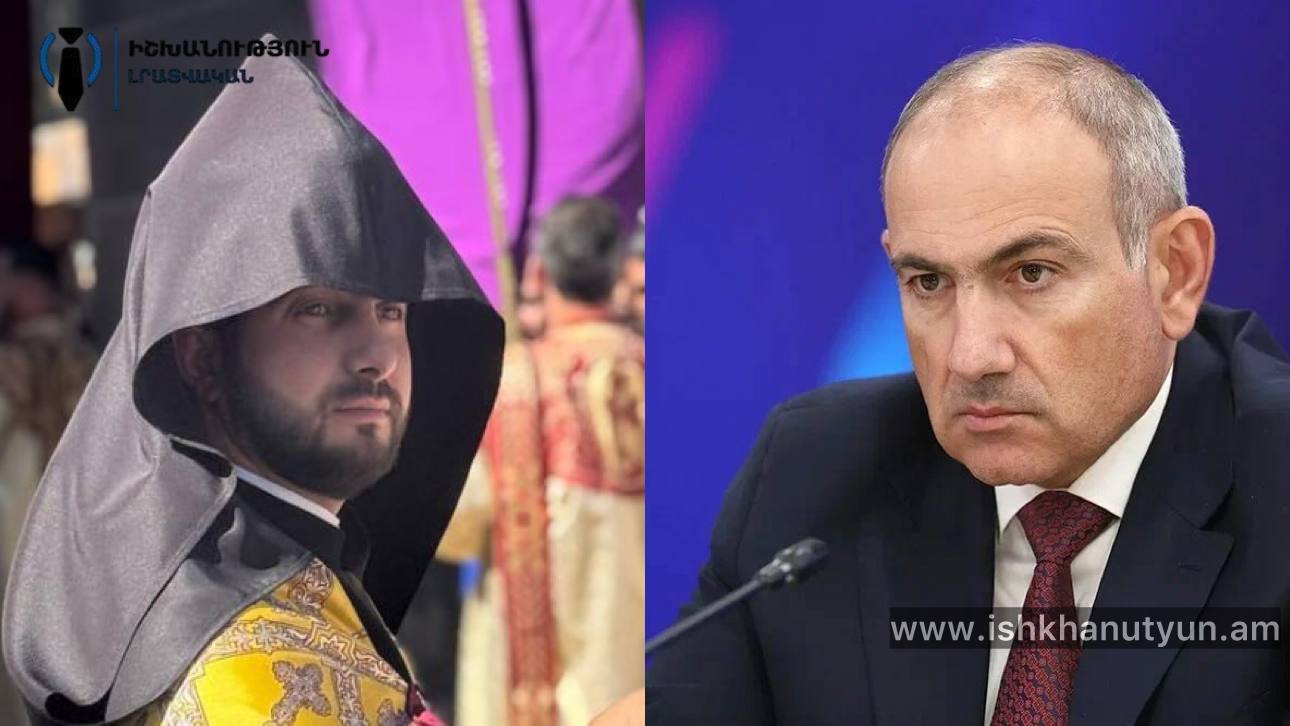 Ցեխ շպրտելով սրբությունը չեն նսեմացնում, բացահայտում են սեփական բարոյական սնանկությունն ու հոգևոր դատարկությունը. Հայր Հովհաննեսի պատասխանը՝ Նիկոլ Փաշինյանին
