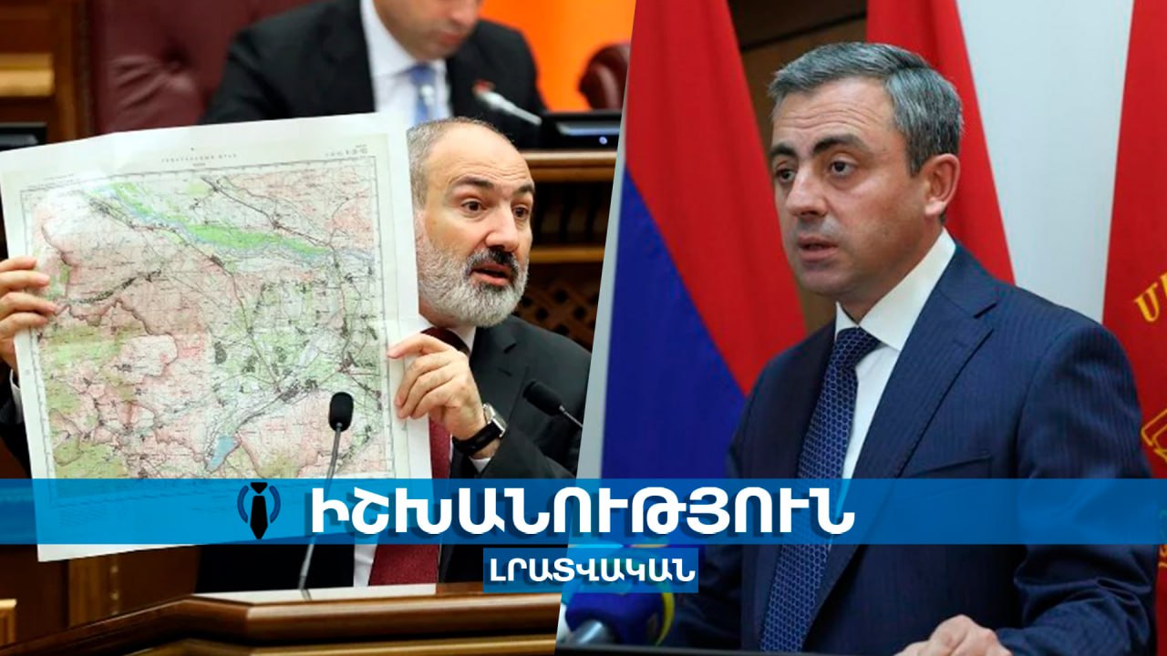 Երբ Նիկոլն ասում է՝ խաղաղություն, մենք պետք է նայենք, թե 5 տարվա մեջ ինչքան է հանձնել