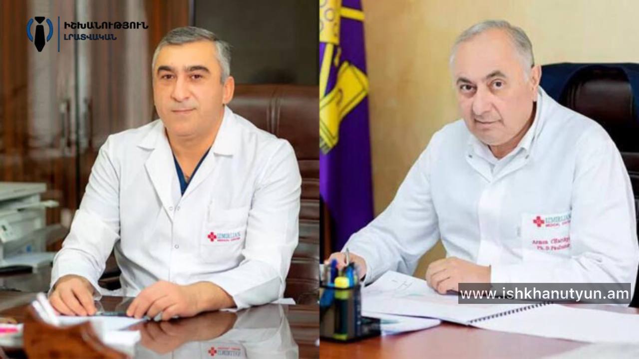 Չարչյանի և Նալբանդյանի աշխատասենյակներում խուզարկությունների որոշումները բողոքարկվել են․ փաստաբան
