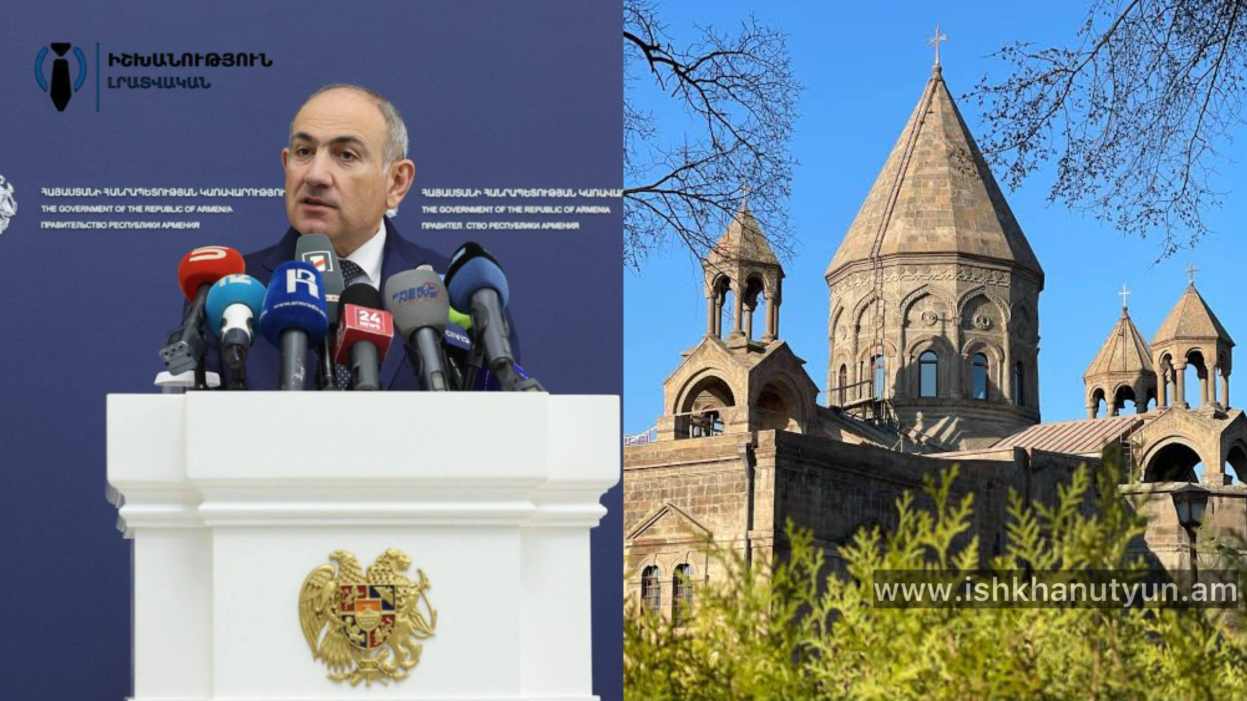 Որևէ մեկից չեմ բողոքել, մեր դիրքորոշումներն եմ արտահայտել. Փաշինյանը՝ ԵԽ-ում եկեղեցու դեմ խոսելու մասին