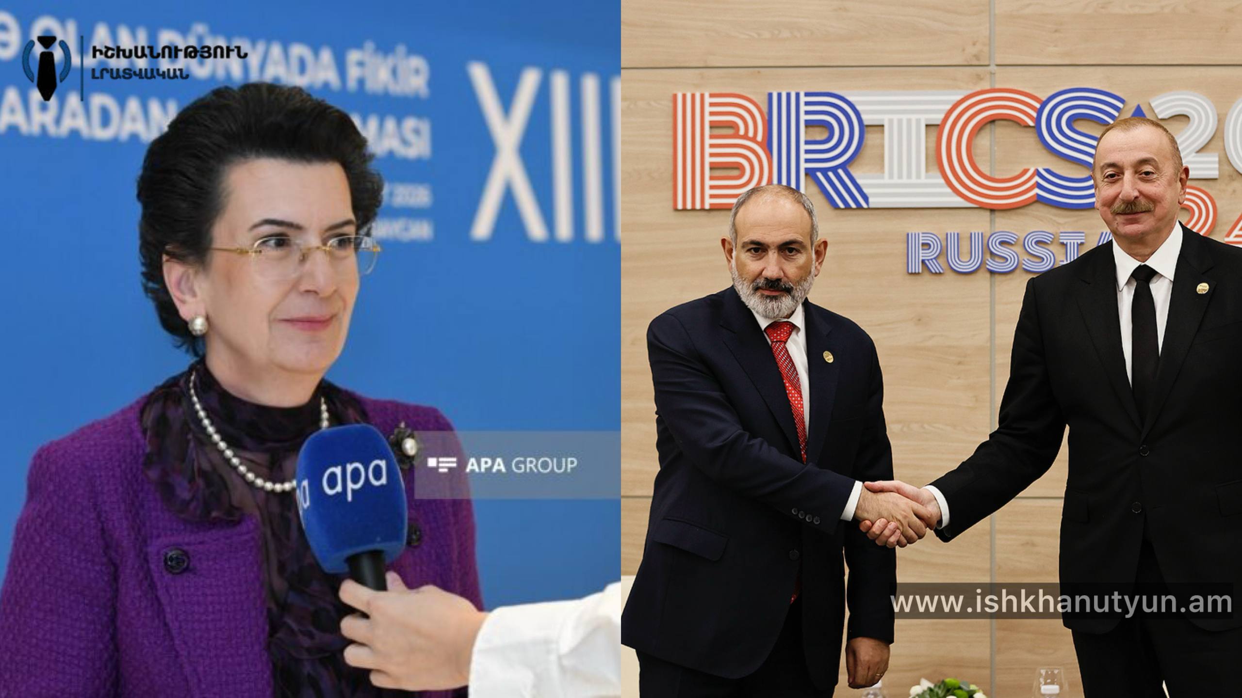 Հայաստանի և Ադրբեջանի միջև խաղաղությունը շատ կարևոր է տարածաշրջանի համար․ Վրաստանի ԱԺ նախկին խոսնակ