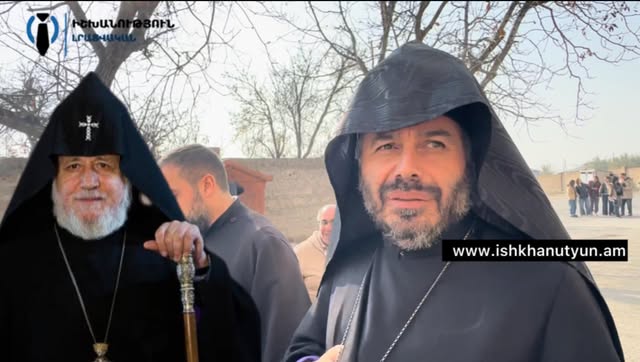 «Պատվերով նյութ եք գրել, Դուք Ոսկհատից եք չէ՞»․ Գեւորգ Սրբազանը կասկածո՞ւմ է Կաթողիկոսին