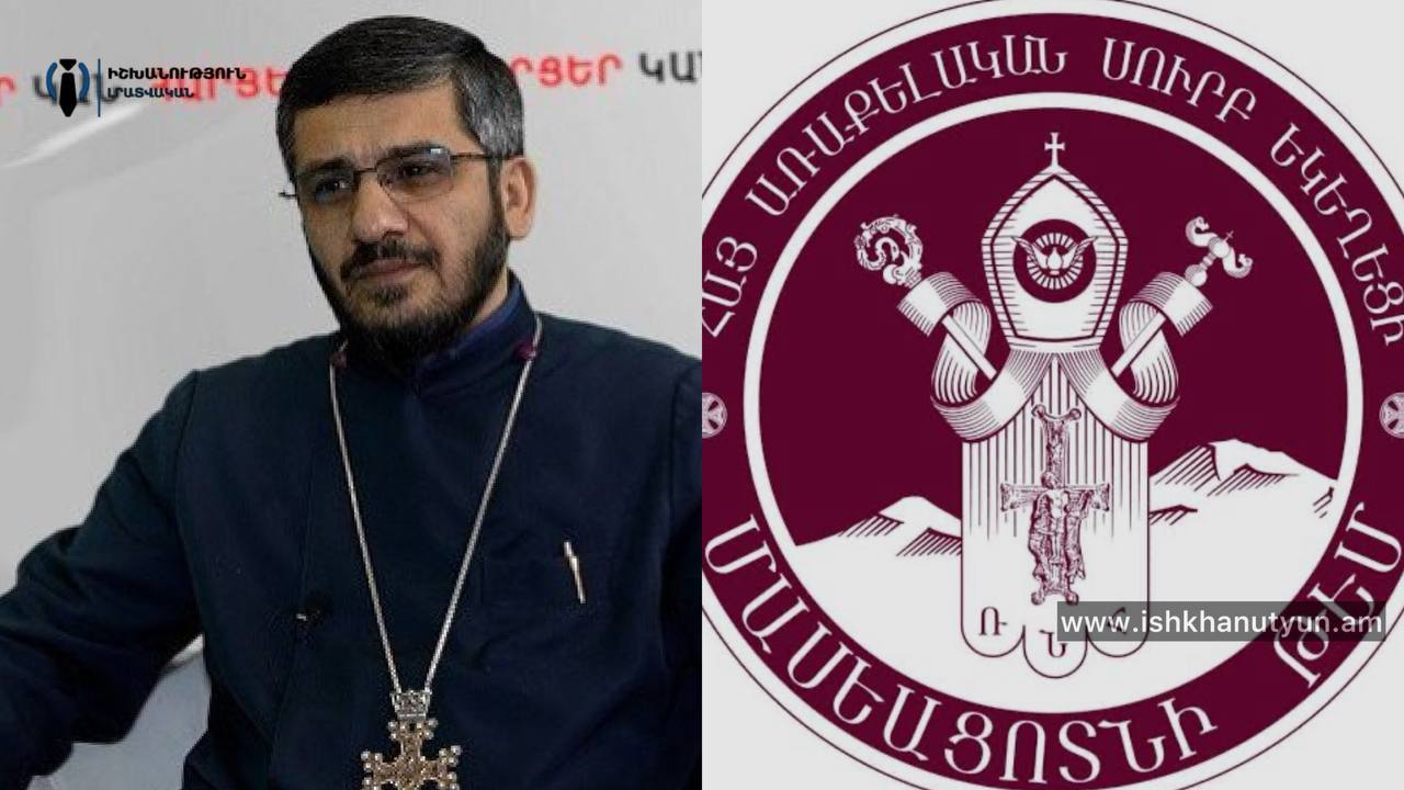 Մասյացոտնի թեմի Երիտասարդաց միությունների անդամներն իրենց որդիական խոնարհությունն են հայտնում Հայր Ռուբենին
