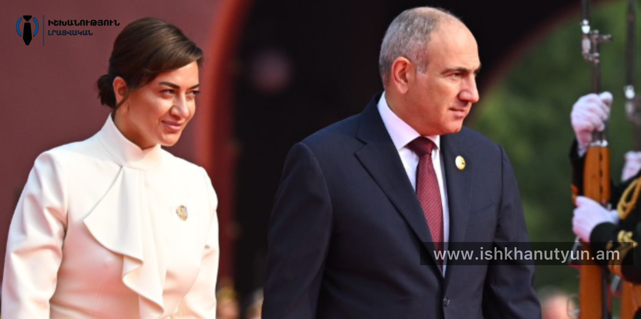 Փաշինյանն ու Աննա Հակոբյանը իրենց ամուսնությունը գրանցել են Արդարադատության նախարարության ՔԿԱԳ-ում