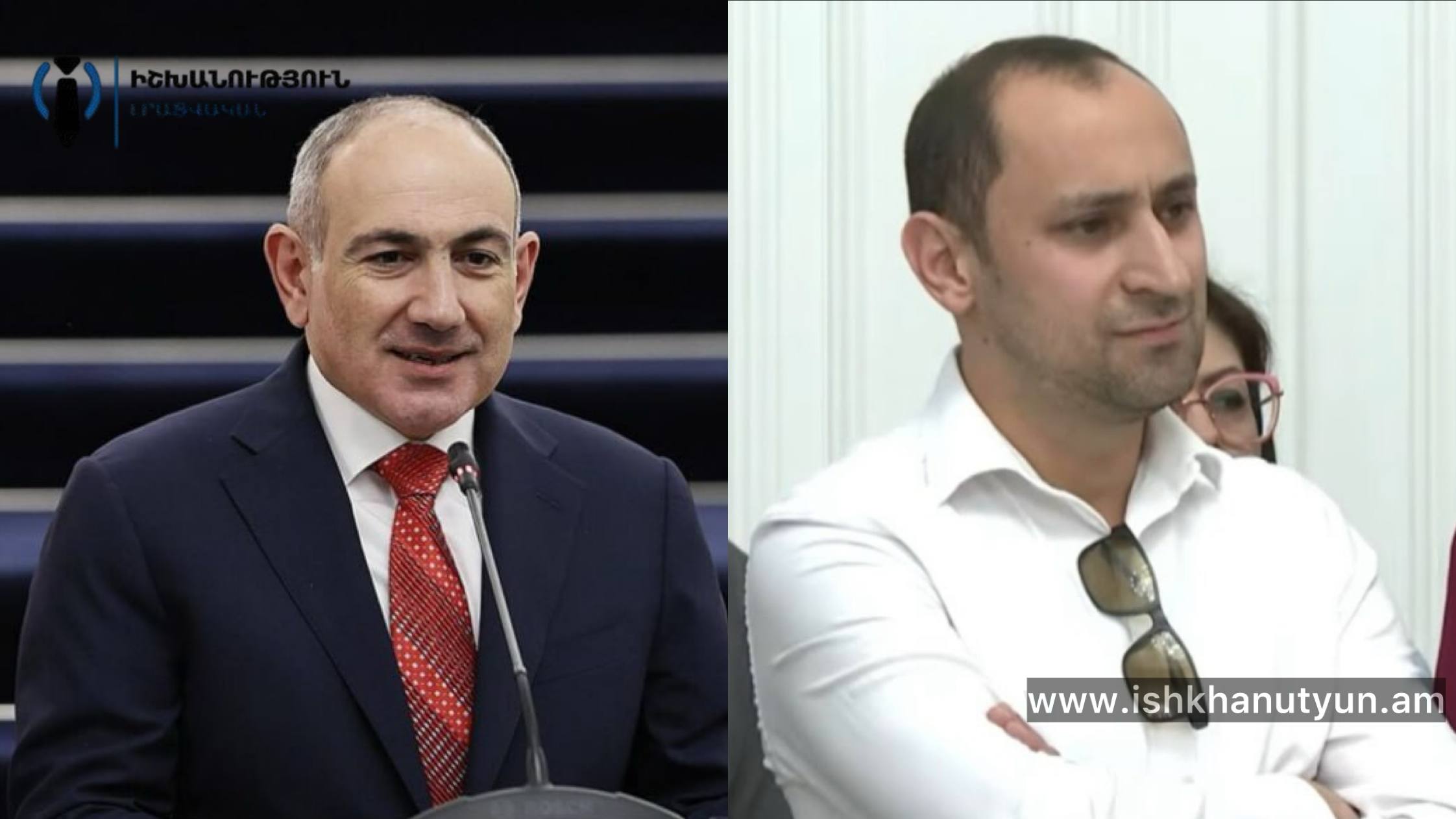 Կներեք, ձեր ծնոտին հագցրել էին. Նիկոլ Փաշինյանը՝ լրագրողին