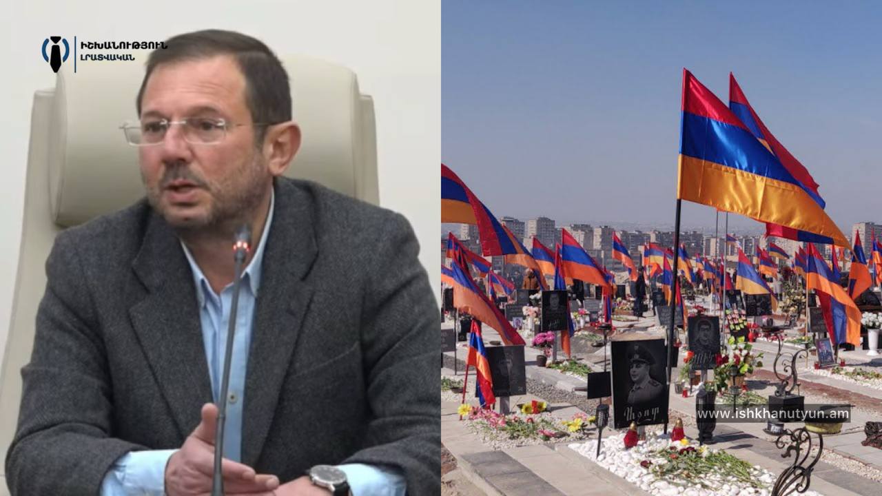 ««Գալոչկա դնելու» համար չենք այցելում Եռաբլուր, տարին սկսվում է այնտեղից». Մանուկյանը՝ հունվարի 27-ին Եռաբլուր այցի շահարկումների մասին