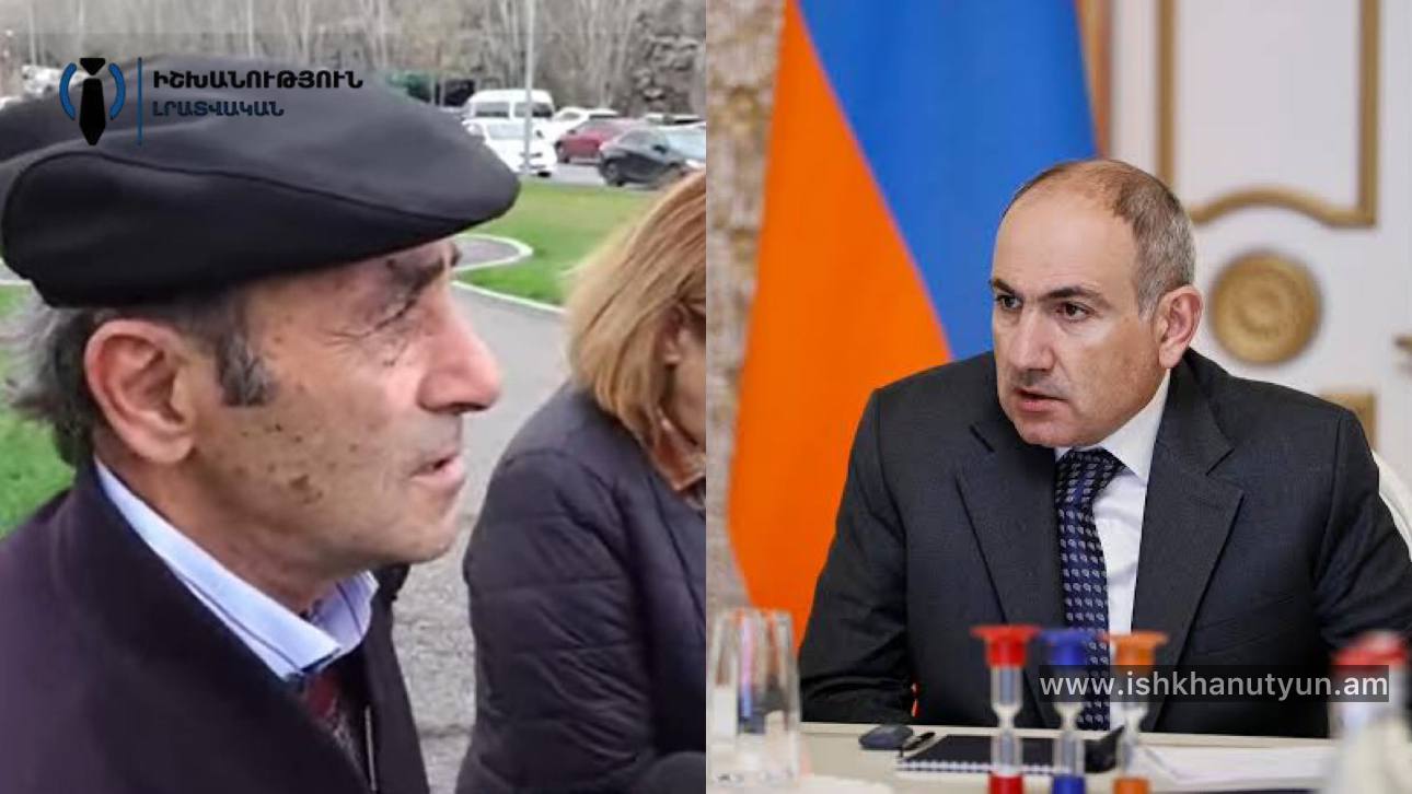 Ես էլի 100 % մեր վարչապետին եմ ընտրելու, բարի մարդ է, բայց թող մի ձևով լուծում տա, ինչի երեխես 2 տարի մնա էնտեղ, 1.5 տարին հերիք ա էլի. Ակցիա ՊՆ-ի մոտ