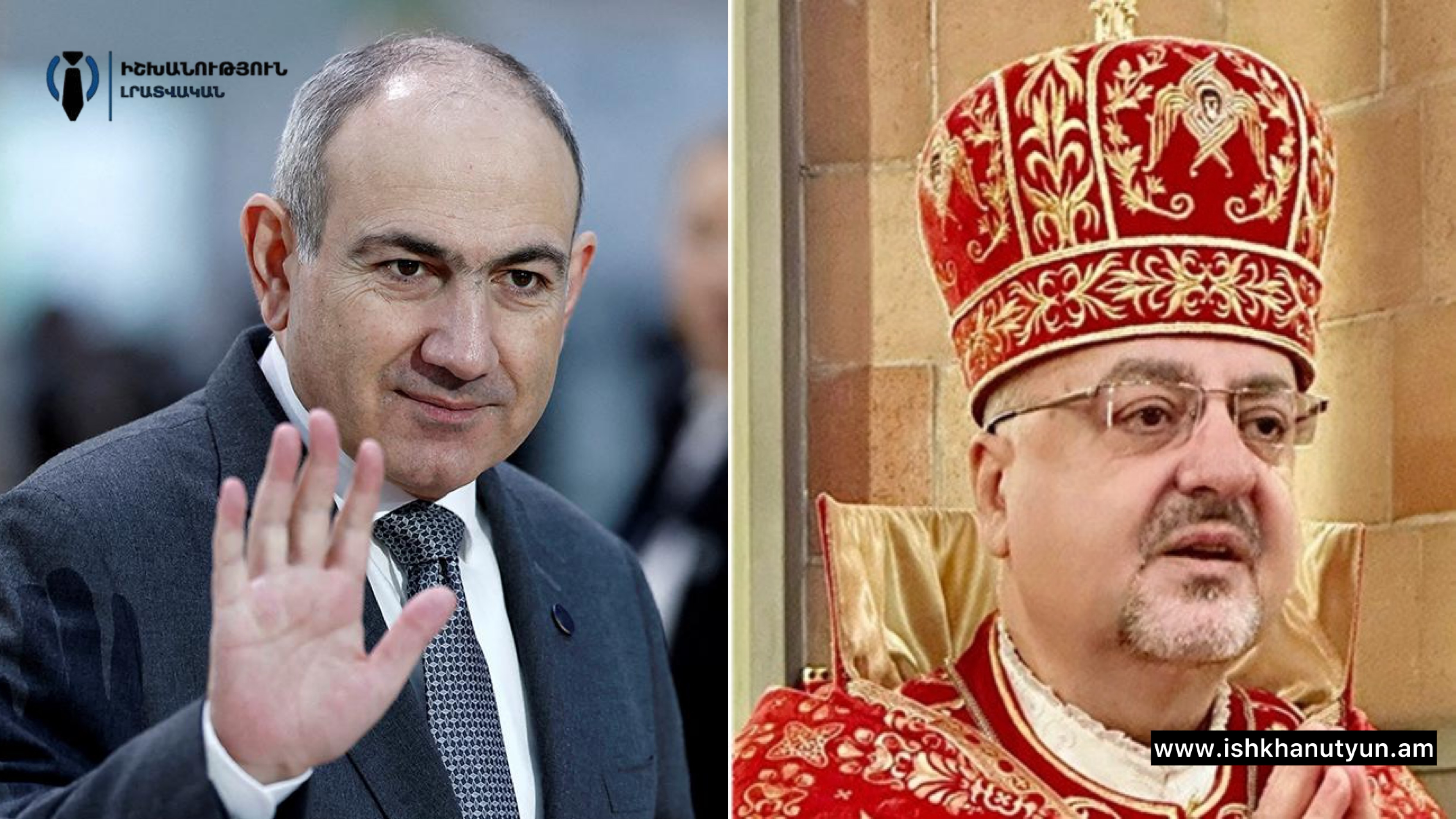Հարգանքներիս հավաստիքը Շվեյցարիայի թեմի առաջնորդական տեղապահ Տեր Գուսան ծայրագույն վարդապետ Ալճանյանին. Նիկոլ Փաշինյան