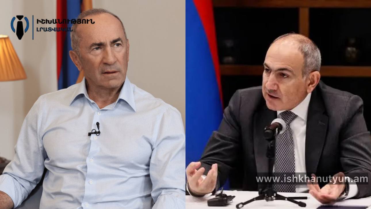 Ռոբերտ Քոչարյանի գրասենյակի արձագանքը՝ Նիկոլ Փաշինյանին