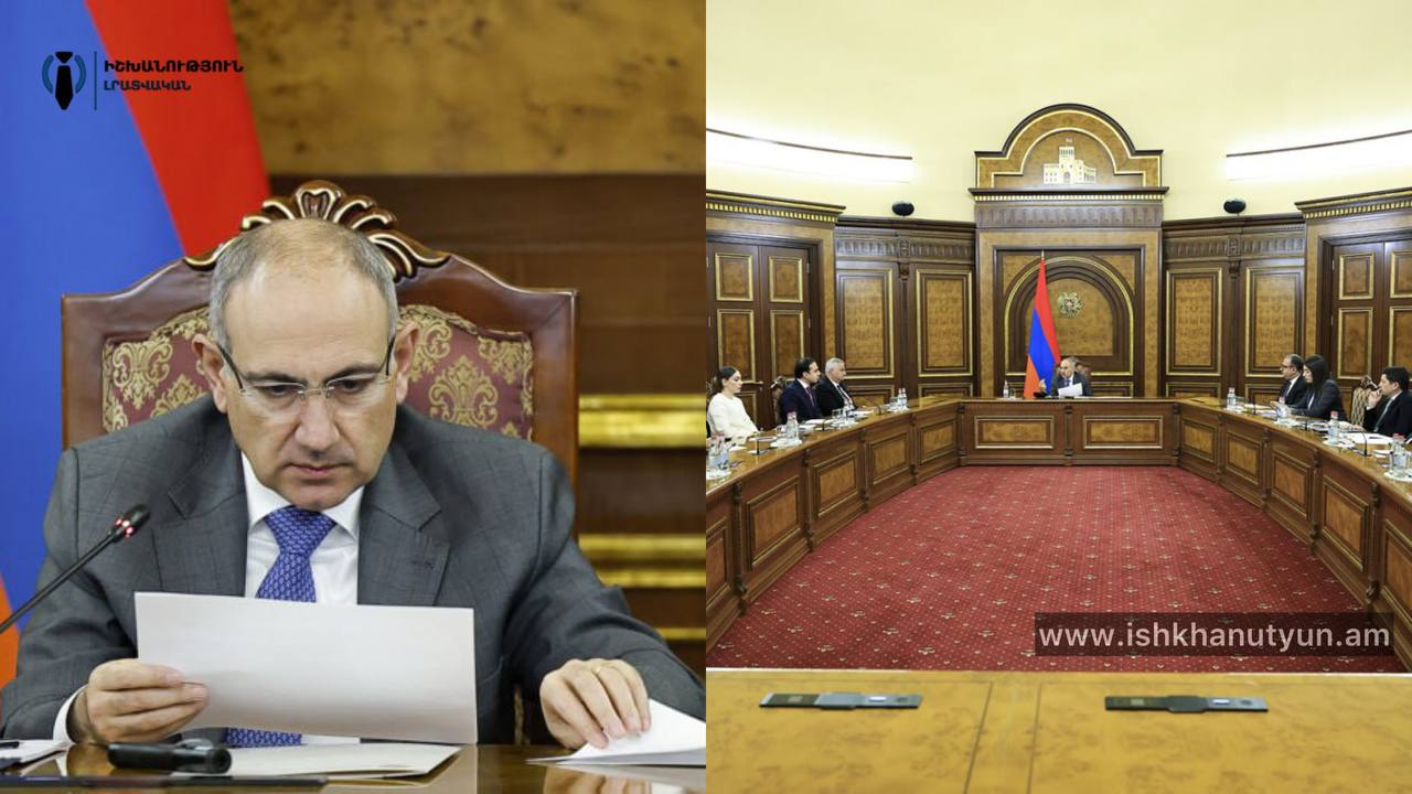 Փաշինյանի գլխավորությամբ քննարկվել են «Երևան քաղաքում տեղական ինքնակառավարման մասին» օրենքում և հարակից այլ օրենքներում փոփոխություններ կատարելու նախագծերը