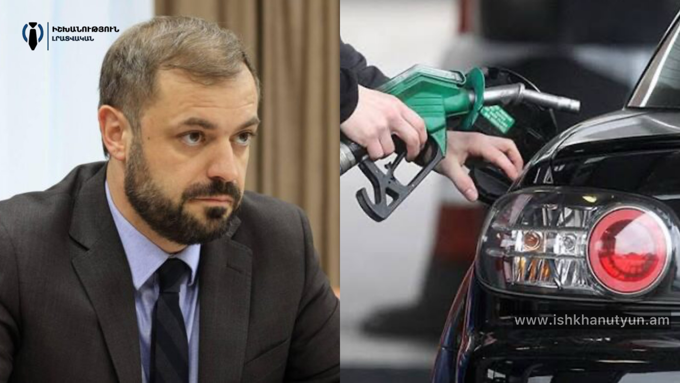 Ռեգուլյար բենզինի գինն էլ իջավ․ արդեն 420 դրամ է․ նախարար