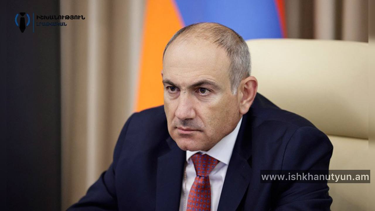 Պատմություն այն մասին, թե ինչպես պետք չէր վարվել. Փաշինյան