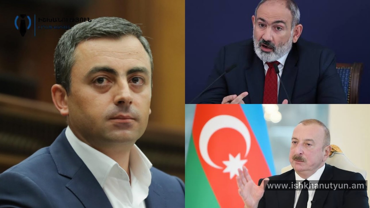 Հայաստանի վրա հարձակվելը Ալիևի համար անվճար է, դիմացը կանգնած է չպաշտպանվելու երաշխիքներ տվողը