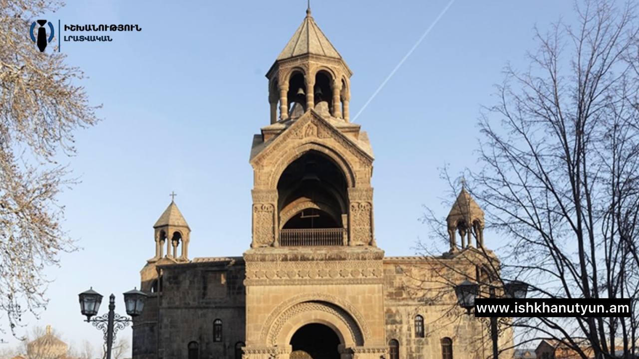 Մայր Աթոռը ներկայացրել է Ամանորի և Սուրբ ծննդյան տոների առիթով միաբանության մասնակցությամբ կատարվելիք արարողությունների ժամանակացույցը