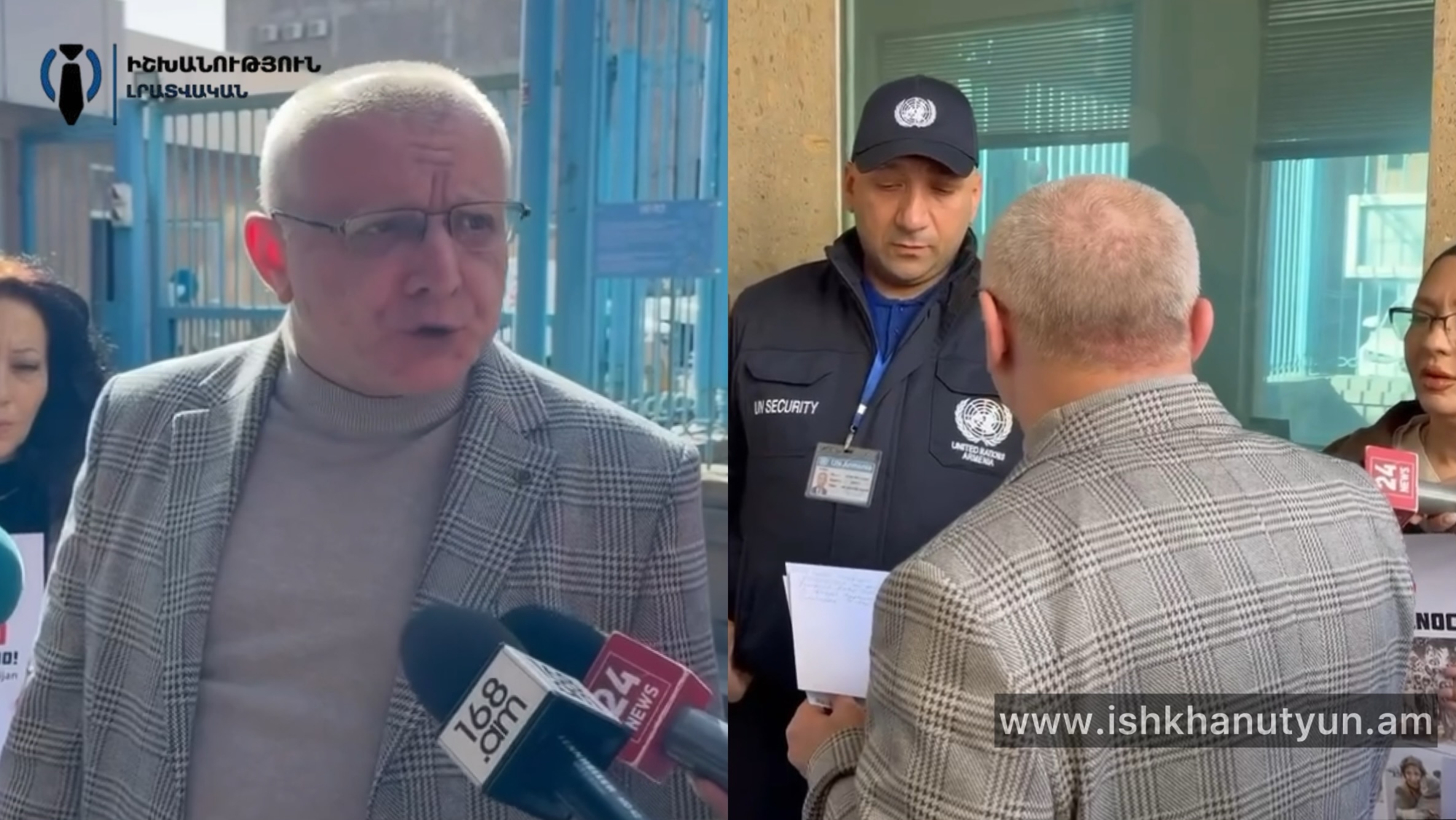 «Ո՛չ Արևմտյան Ադրբեջանին». ՄԱԿ-ի գրասենյակի առջև բողոքի ակցիա՝ Սուրեն Սուրենյանցի նախաձեռնությամբ