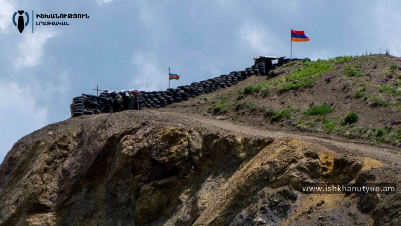 Նախատեսվում է ՀՀ-ի ու Ադրբեջանի սահմանազատման հանձնաժողովների հանդիպում