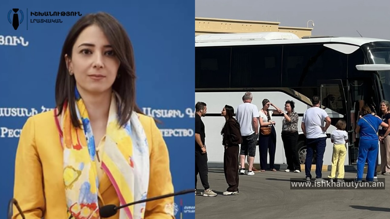 «Ընդհանուր առմամբ, Իրանից Հայաստան տեղափոխվող ՀՀ քաղաքացիների՝ սովորականից էապես տարբերվող հոսք չի նկատվել». ԱԳՆ խոսնակ