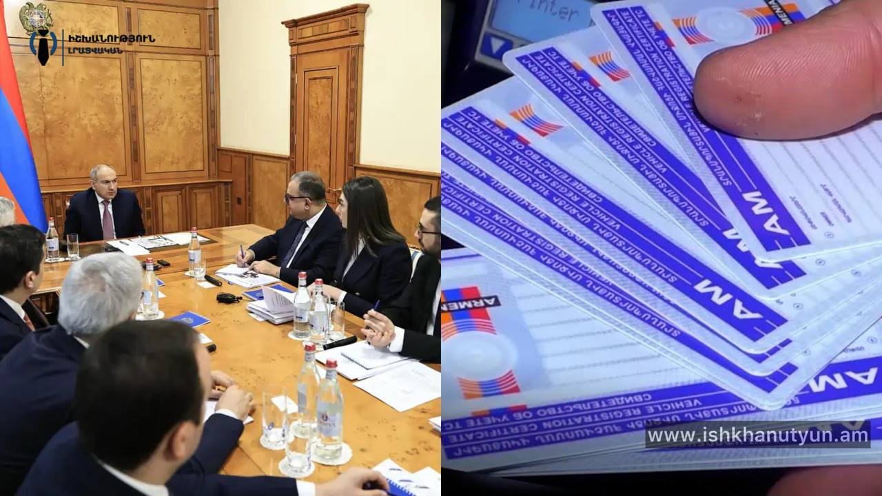 Վարորդական վկայականի ֆիզիկական տարբերակի կարիքն այլևս չունենք. նախարար