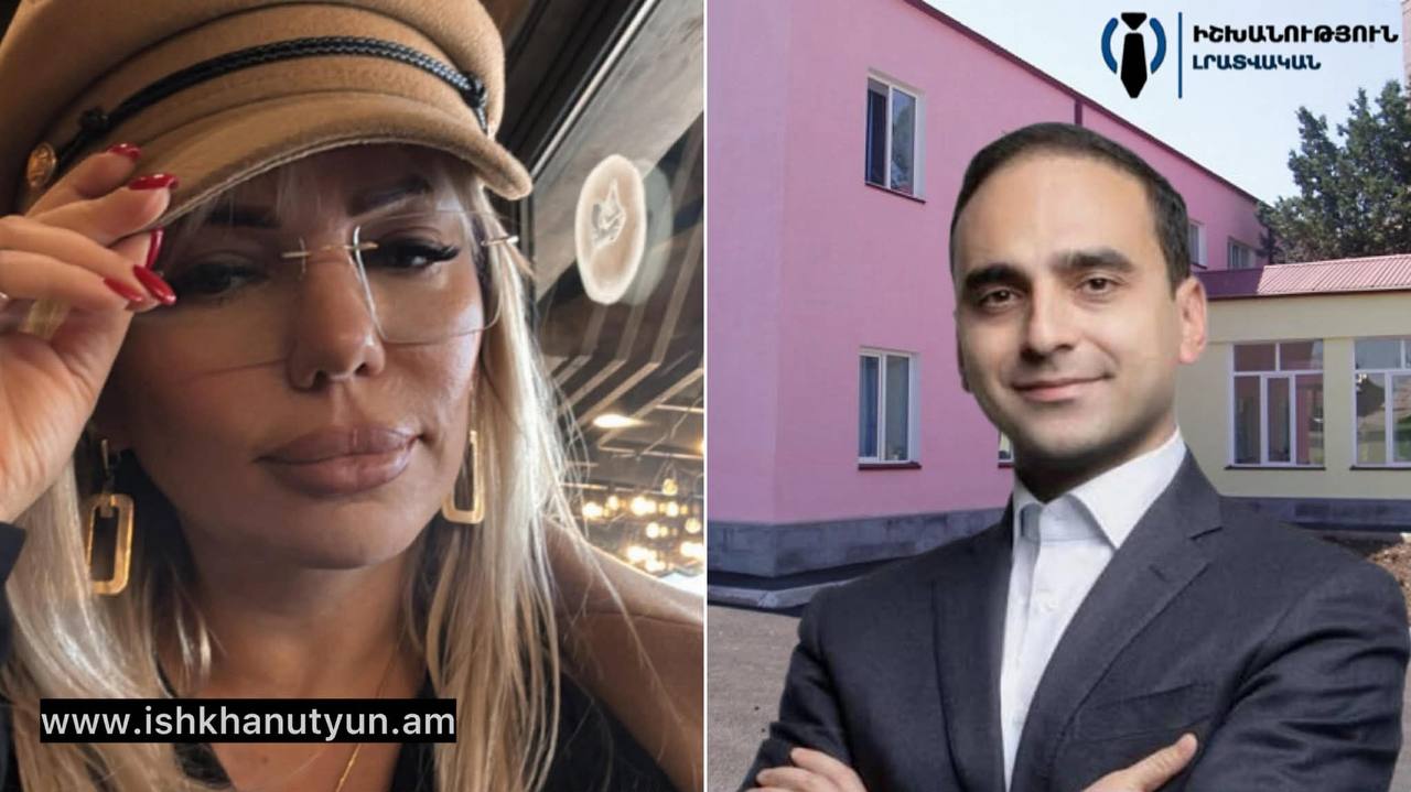 Շուրջ 28\nմիլիոն դրամի «գողություն»՝ Երեւանի մանկապարտեզներում․  տնօրենը, հաշվապահը, պահակը՝ մեղադրյալի աթոռին