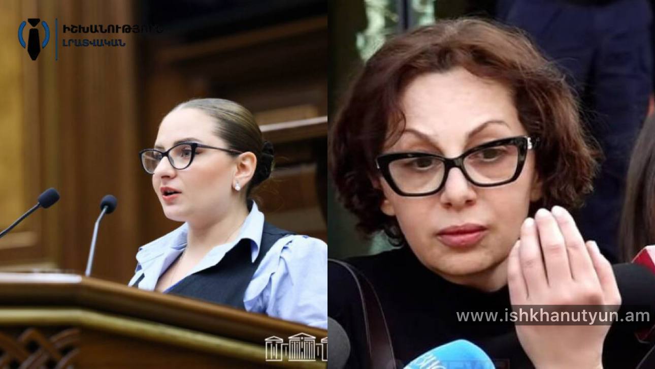Դավիթի ընտանիքը ցանկանում է զերծ մնալ կատարվածը որևէ կերպ քաղաքական գործընթացների հետ կապելուց. Քրիստինե Վարդանյան