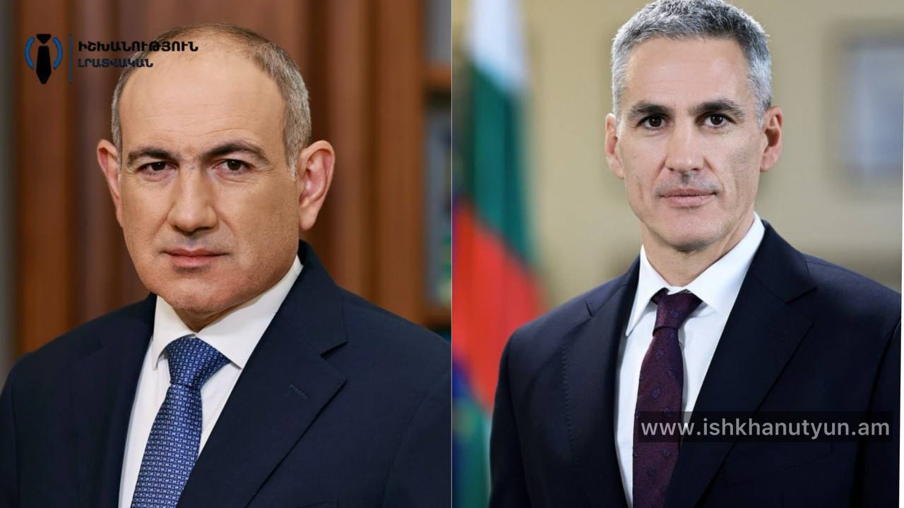 Բուլղարիան Հայաստանի հուսալի գործընկերն է Եվրոպական միությունում. Նիկոլ Փաշինյան
