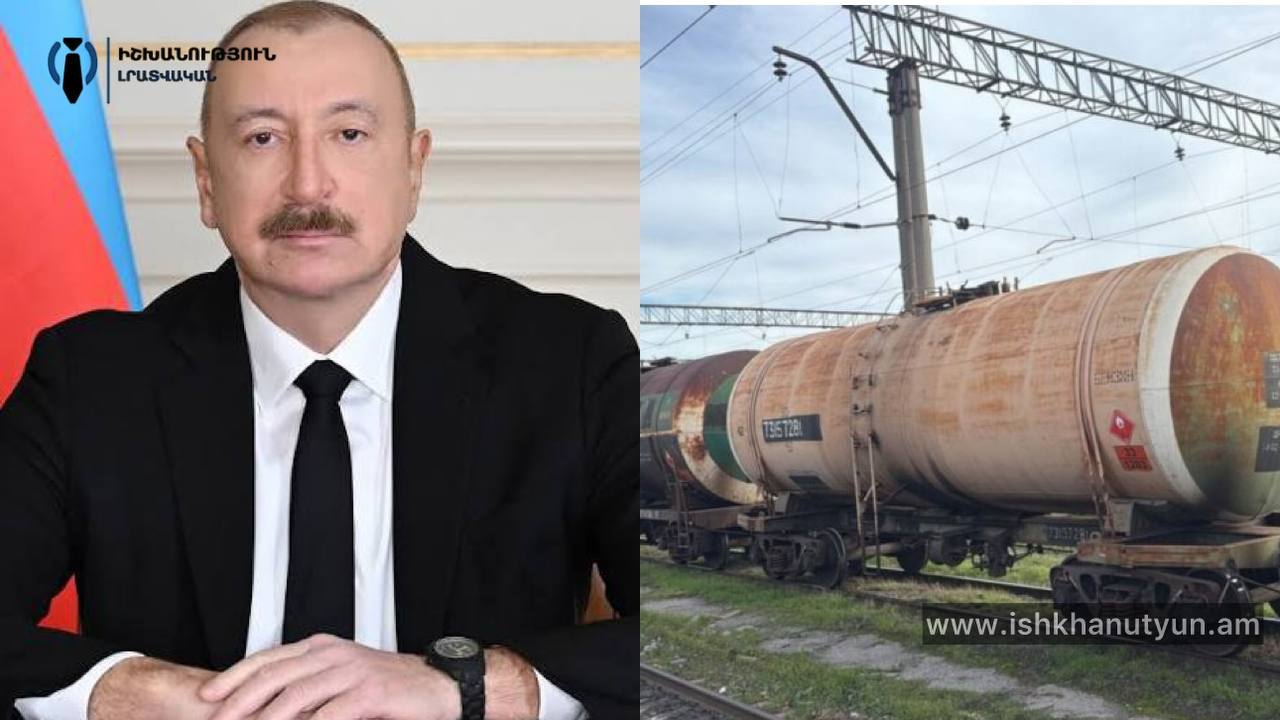 Այսօր Ադրբեջանից Հայաստան կուղարկվի 4500 տոննա դիզելային վառելիք