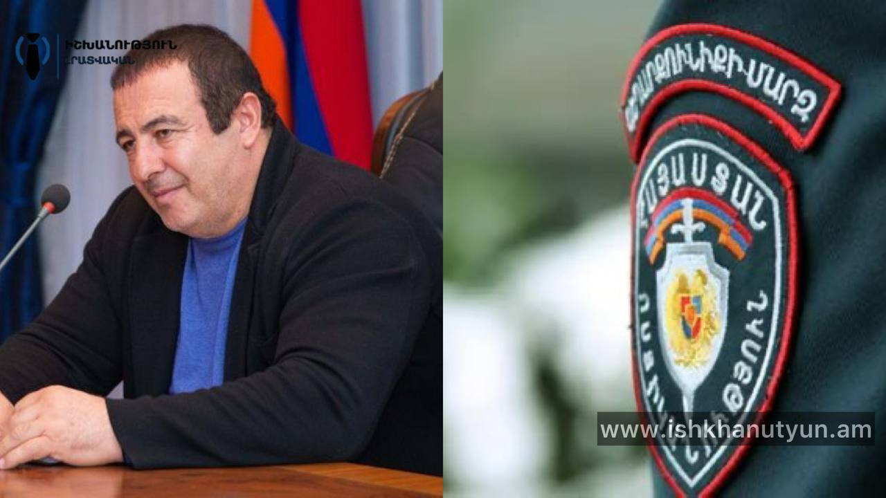 Գագիկ Ծառուկյանի տանը զննություն է կատարվում. Մանրամասներ