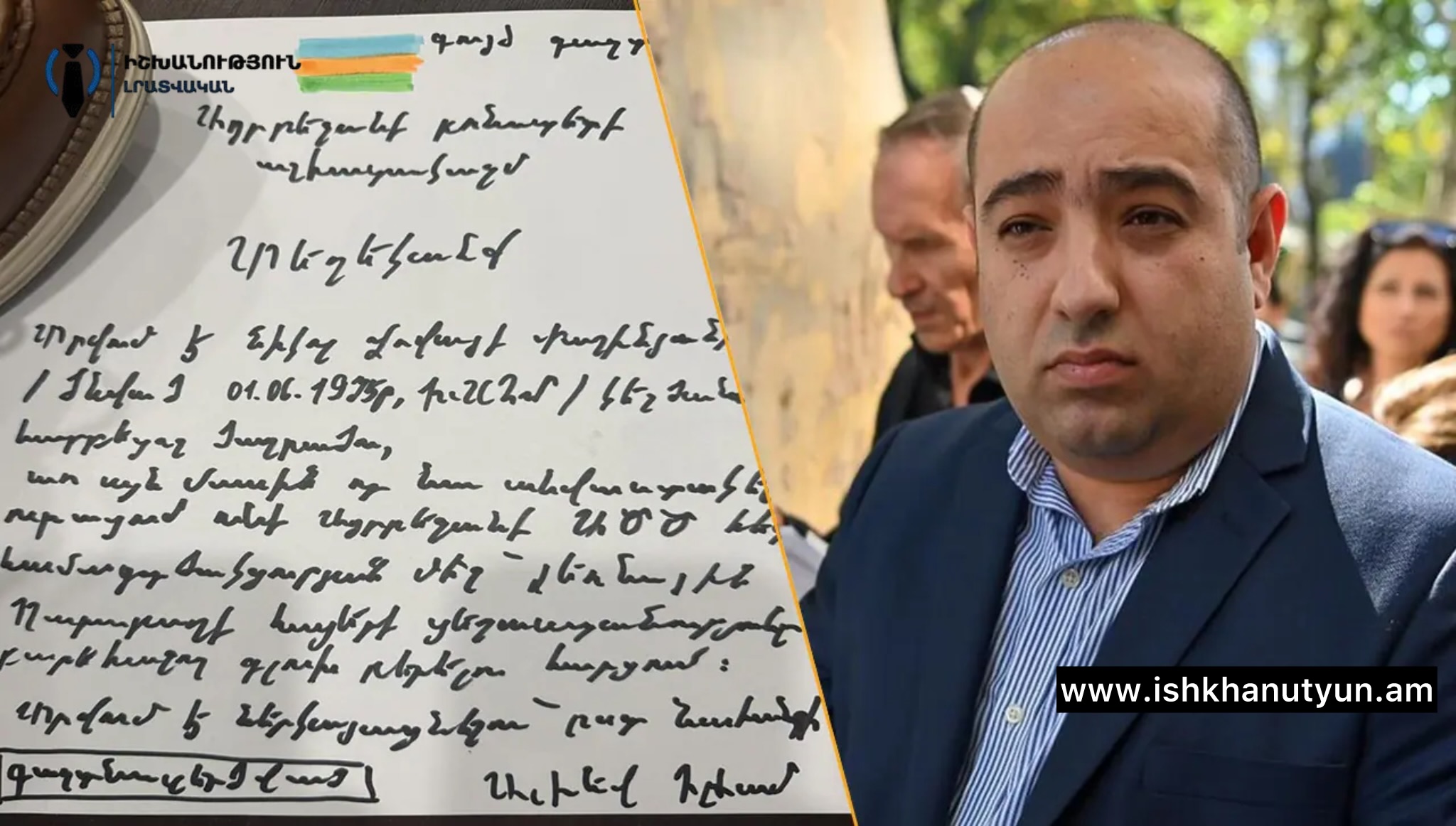 «Իմ ոտքի տակ է հայտնվել գույժ գաղտնի մի փաստաթուղթ»․ Հովհաննես Խուդոյան