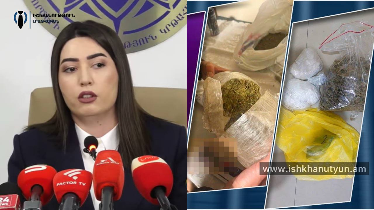 2025-ին իրավապահներն առգրավել են 768 կգ թմրամիջոց, ինչը 80 տոկոսով ավելի է նախորդ տարվանից. ՆԳ նախարար