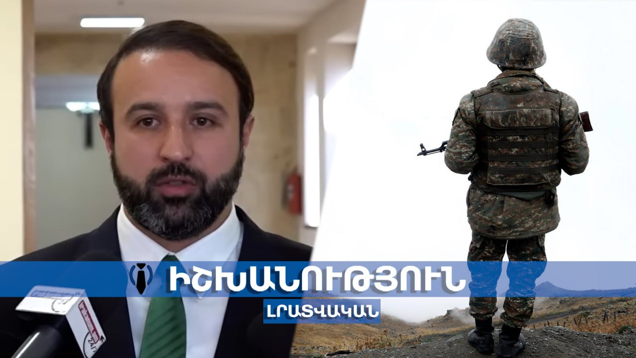 Անթույլատրելի է` քաղաքացիությունից հրաժարվում և չեն ծառայում. Սարգսյան