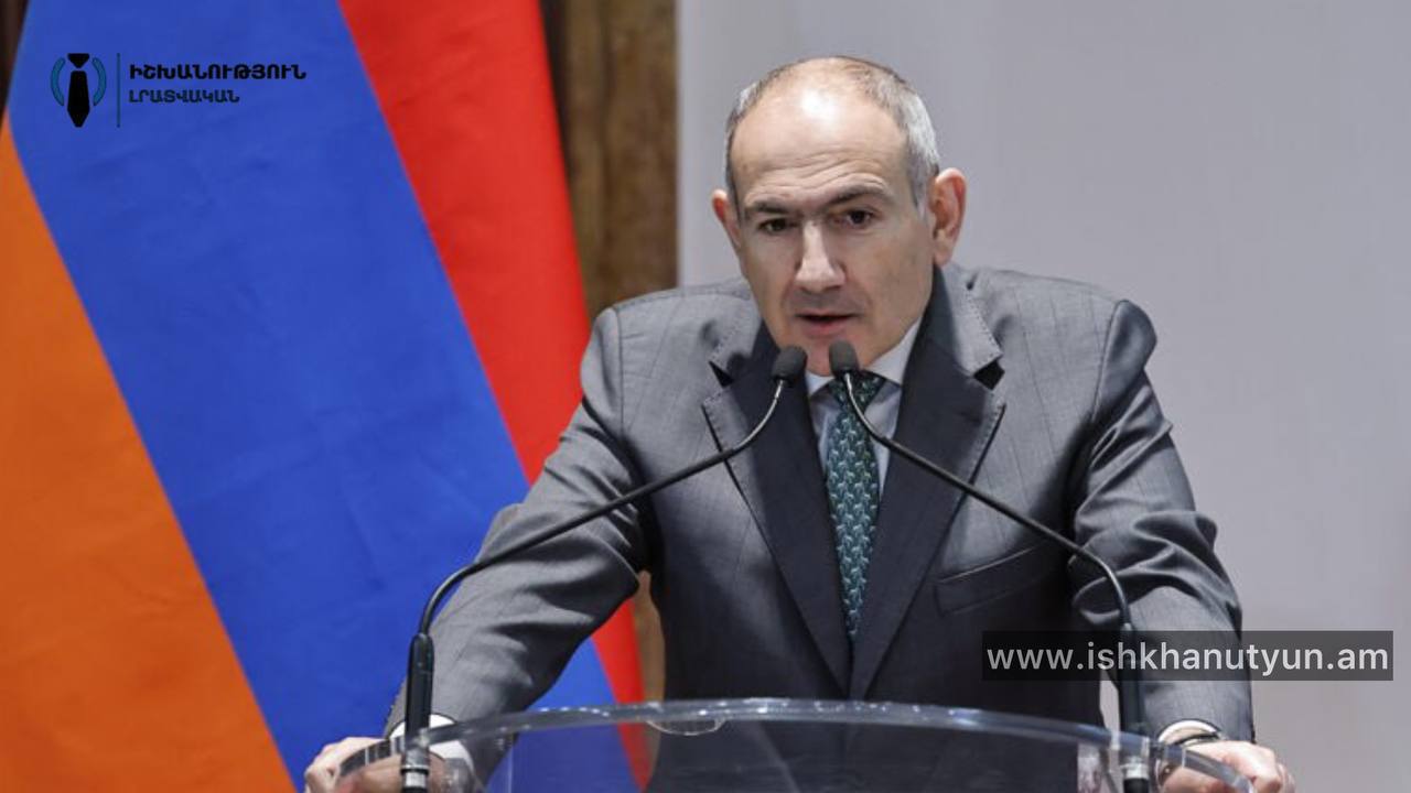 Մեր ընկալումն այն է, որ մենք ենք մեր երաշխավորը. Փաշինյան