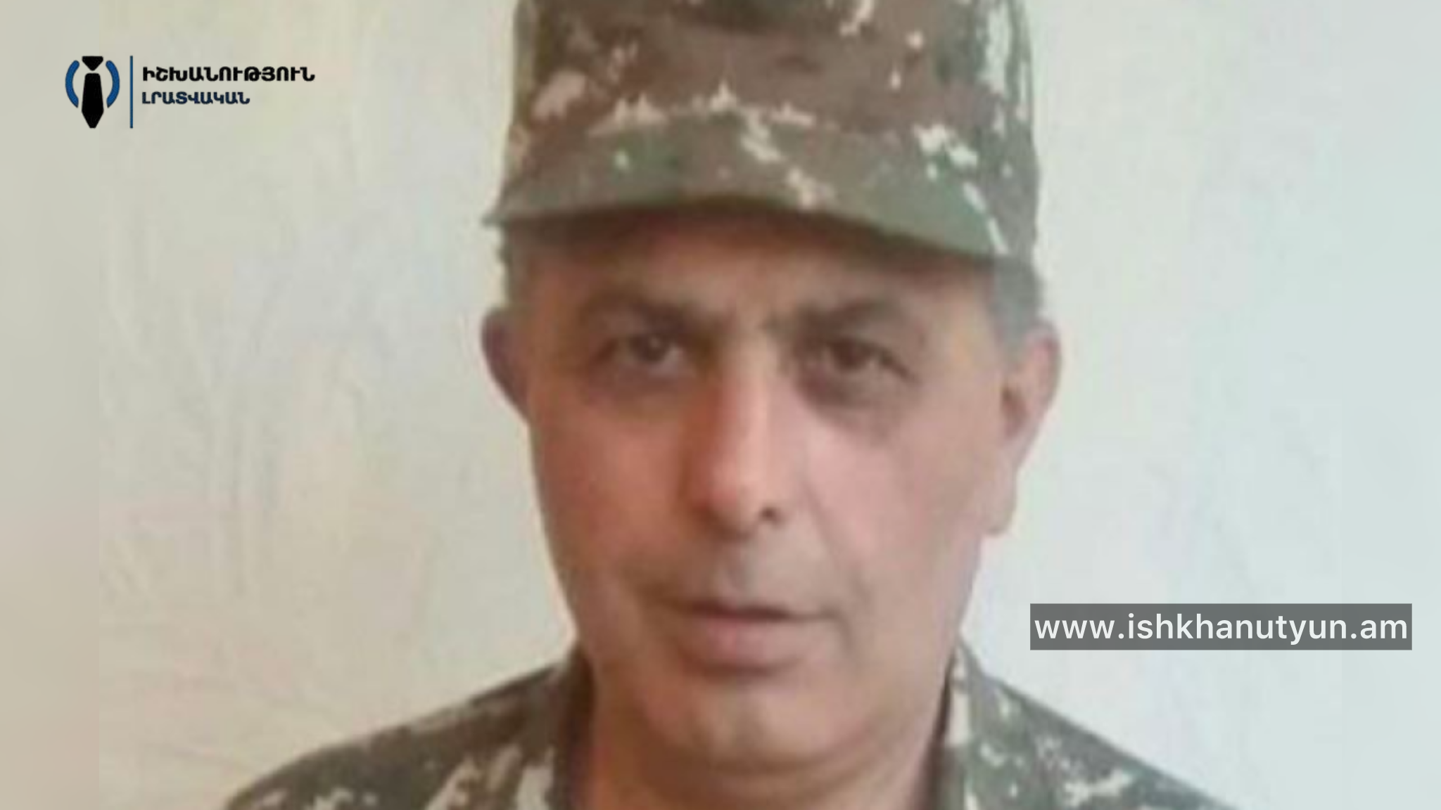 Բաքվում ապօրինի գերերաված Լյուդվիգ Մկրտչյանի պաշտպանը դիմել է ՄԱԿ-ի ՄԻ գերագույն հանձնակատարին