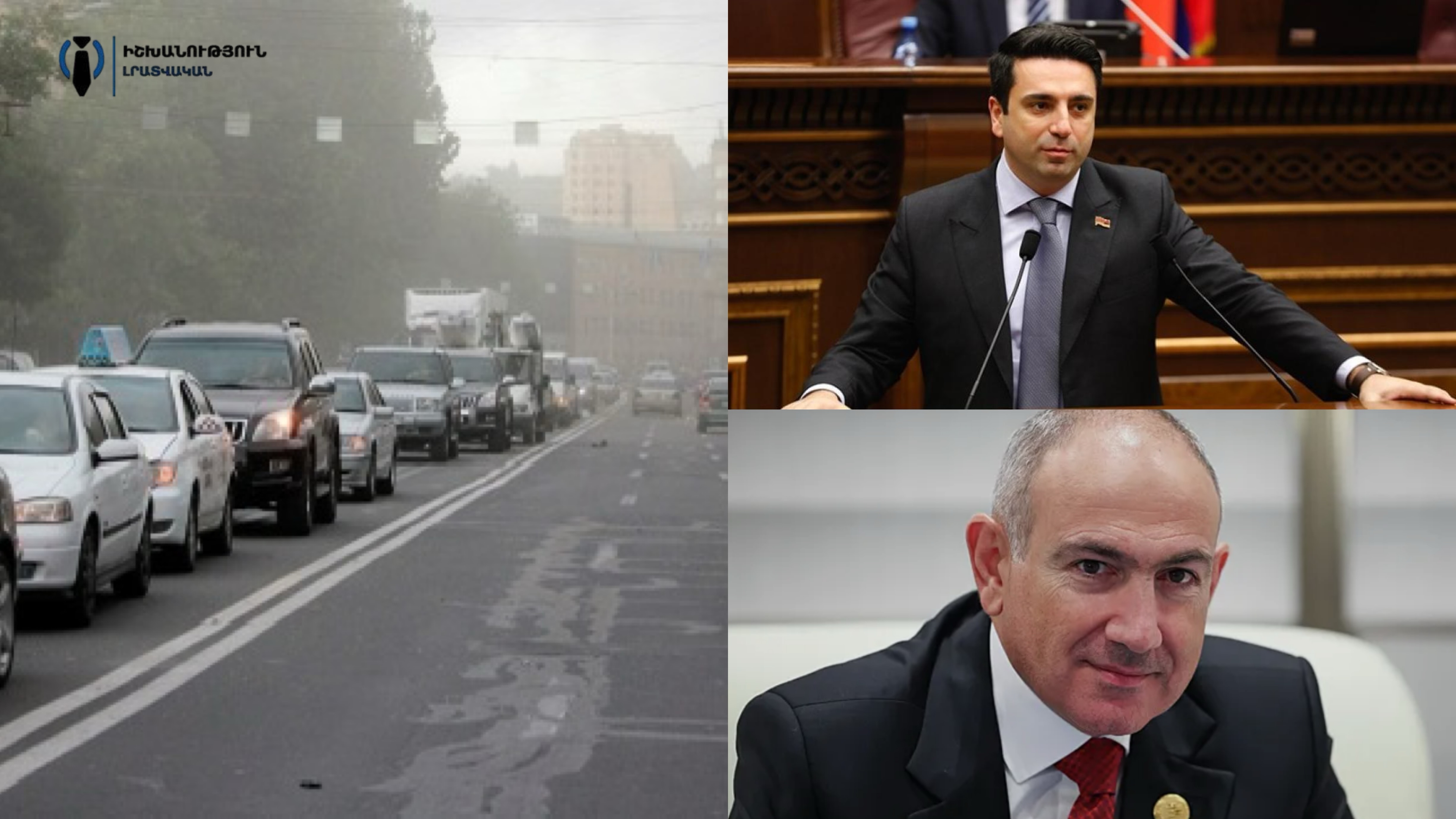«Զգուշացնում եմ՝ օրենսդրական նախաձեռնություններ են լինելու». Ալեն Սիմոնյան