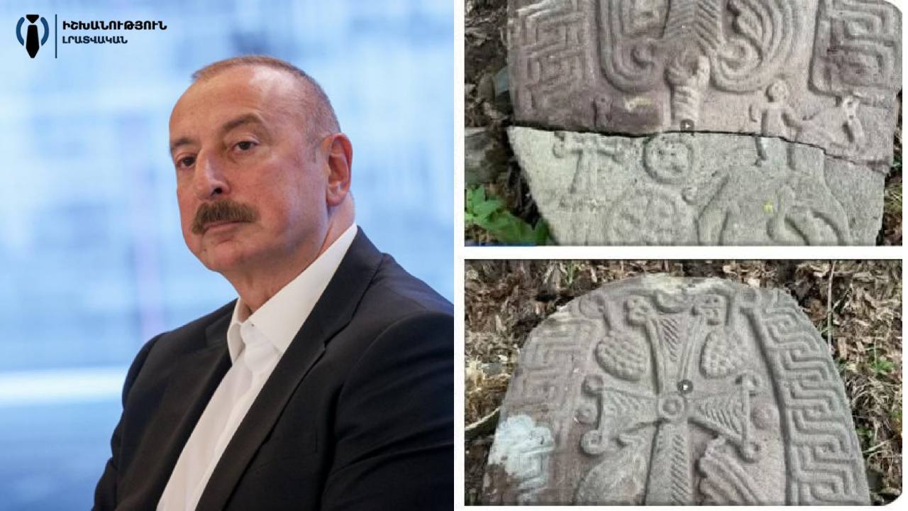Արցախում՝ հայկական խաչքարերը Ադրբեջանը ներկայացնում է  «աղվանական ծագման»