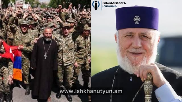 2018թ․ «հեղափոխական»\nքահանան միացավ Կաթողիկոսին