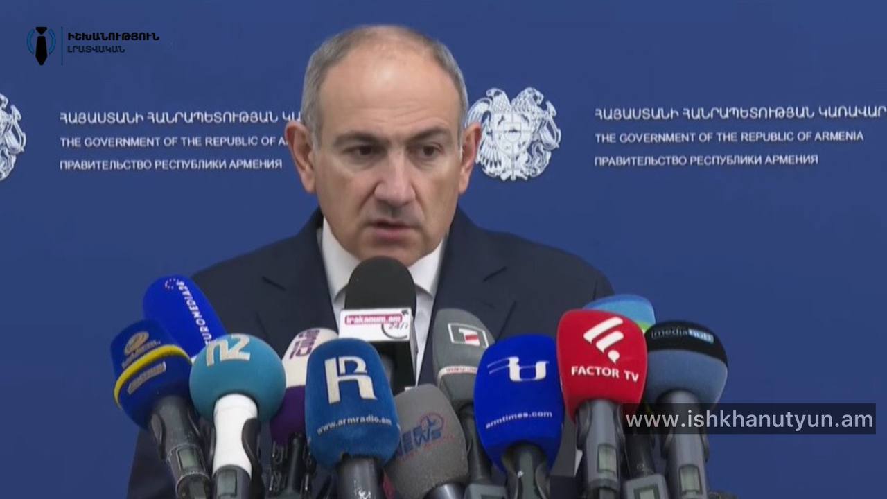 ՀՀ-ն մերը չէր, այլևս մերն է. Նիկոլ Փաշինյան