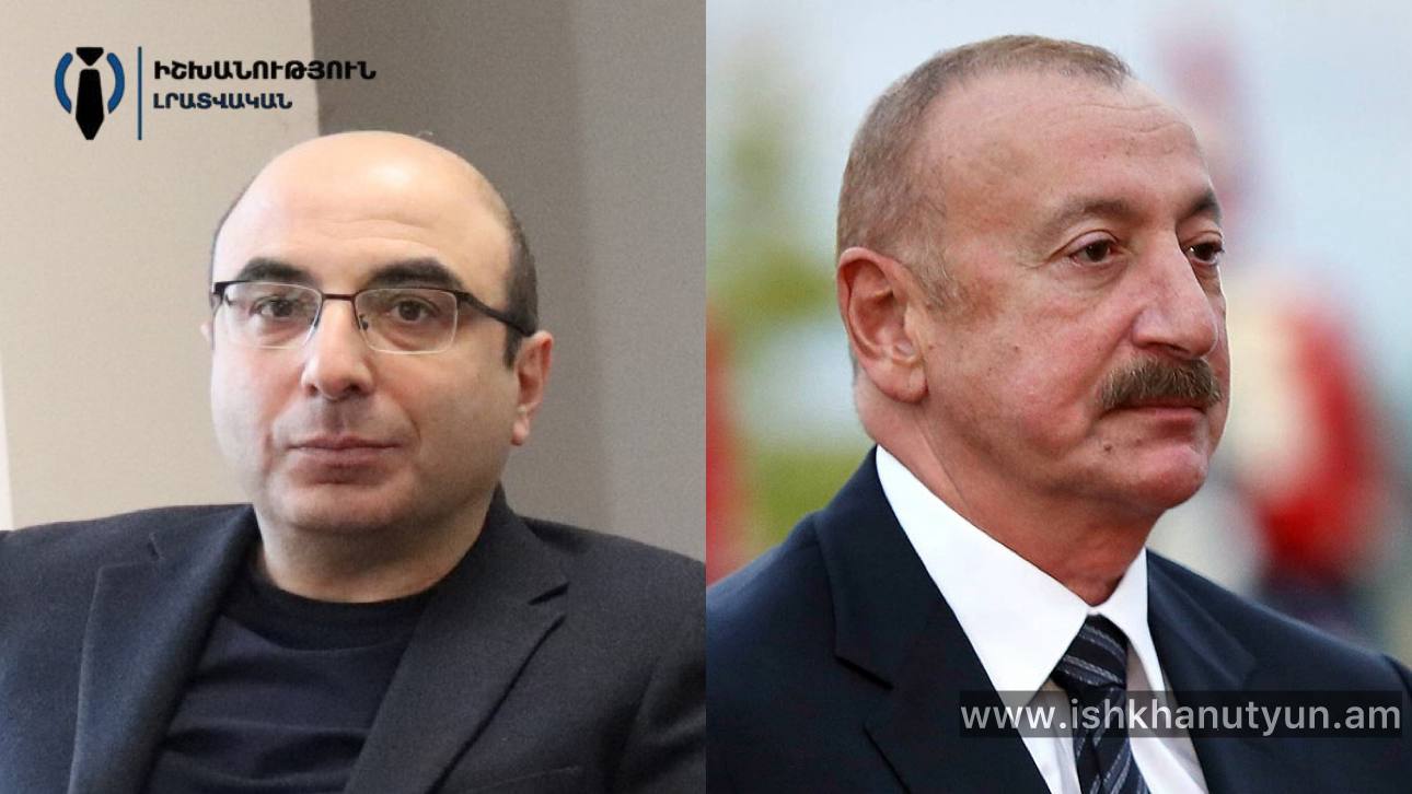 Օտարացումը՝ այսօրվա Հայաստանի նոր «Սահմանադրություն»․ Վահե Հովհաննիսյան