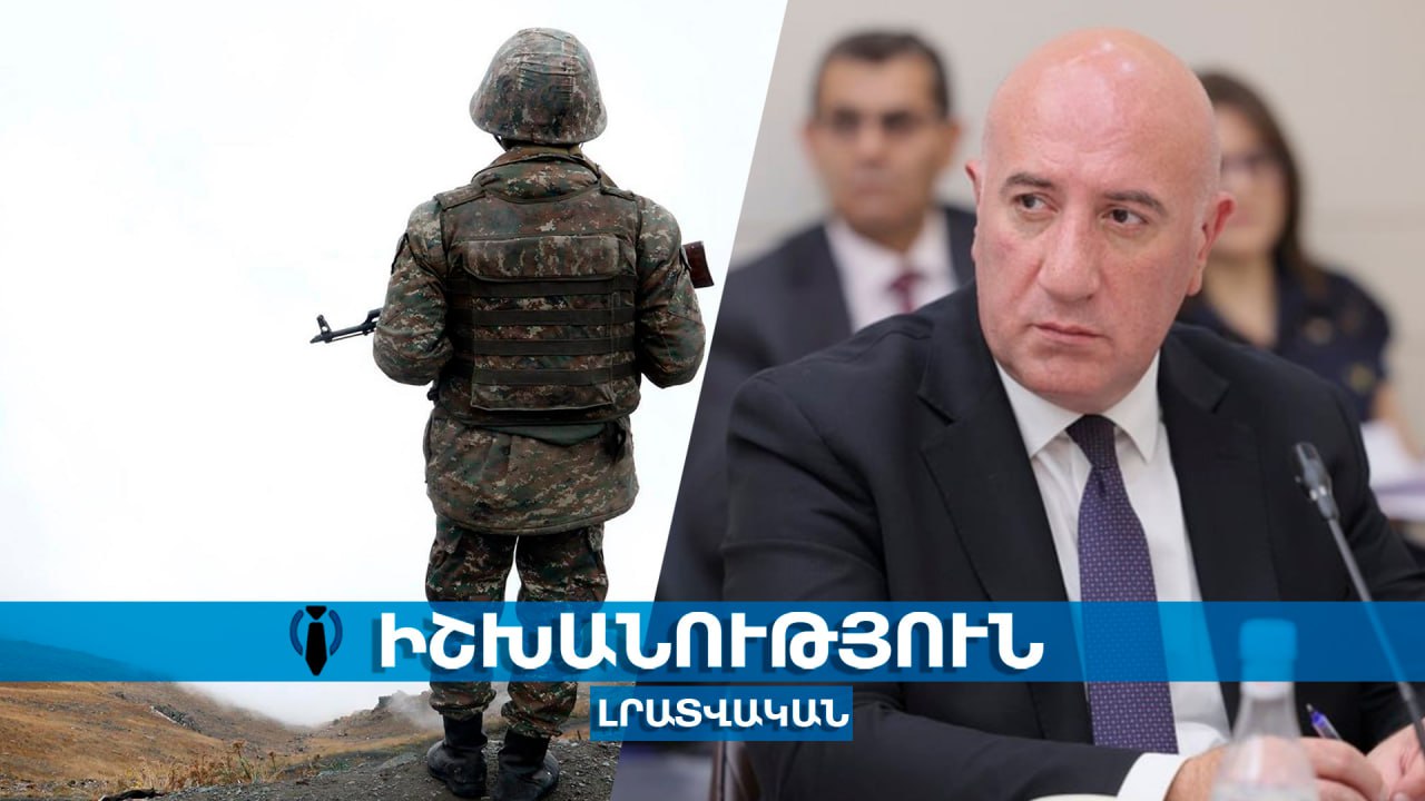 Նախորդ տարի ընդամենը 6 մահ է եղել բանակում, մնացածը կենսաբանական մահեր են․ ՊՆ փոխնախարար
