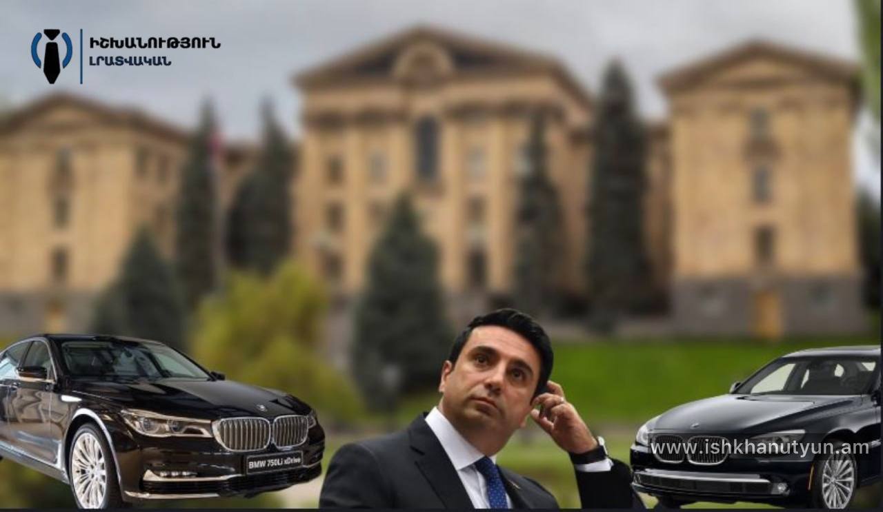 Ես, որ BMW ունեի՝ ոչ ոք չուներ, իսկ զրաhապատ մեքենա չունեմ. Ալեն Սիմոնյան