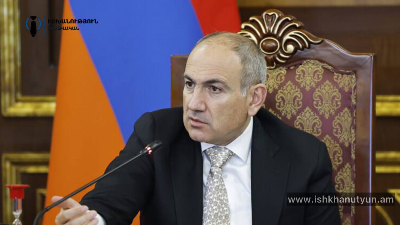 Փաշինյանին են ներկայացվել քաղաքացիության հիմնախնդիրներն ու նախանշվող վերափոխումները